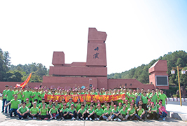 向欢乐启程！！！2138cn太阳集团城员工2019日喀则之旅收成满满！！！