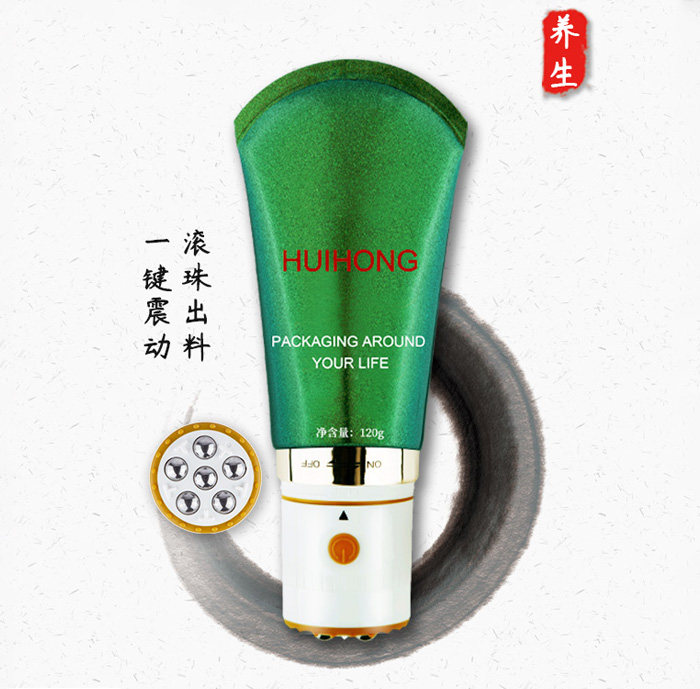 平面六珠振动推拿软管