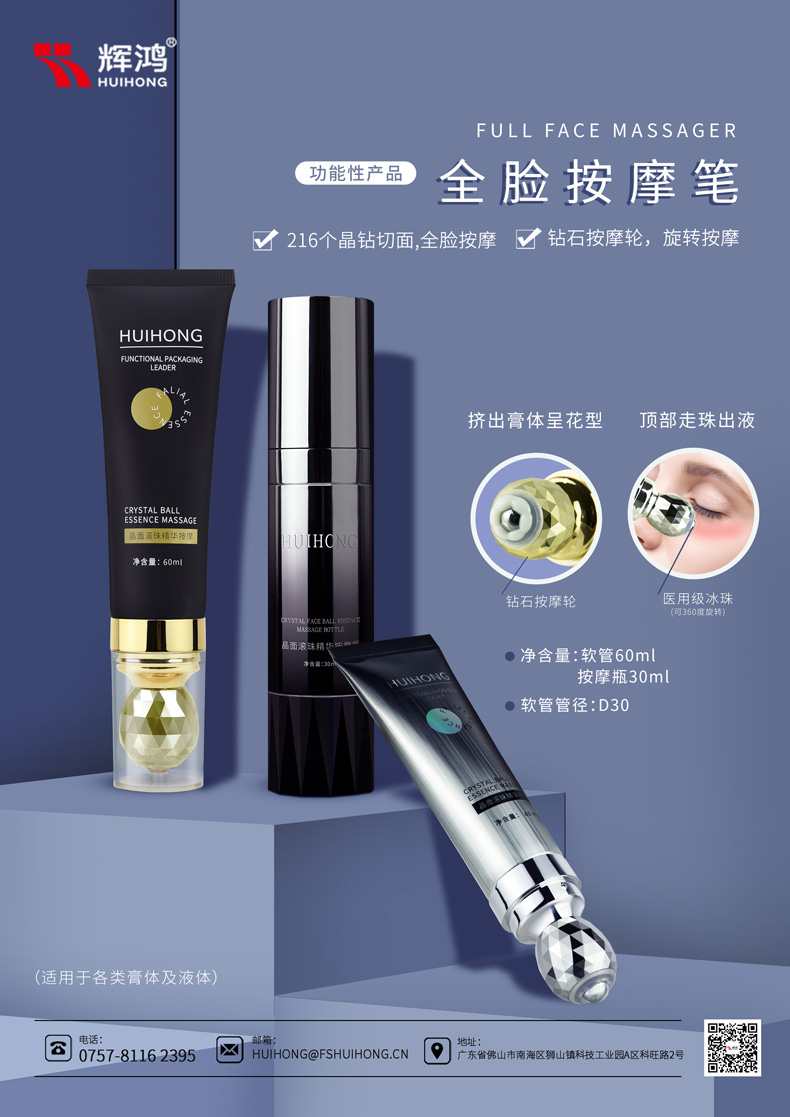 中国·2138cn太阳集团城(股份)有限公司-Officialwebsites