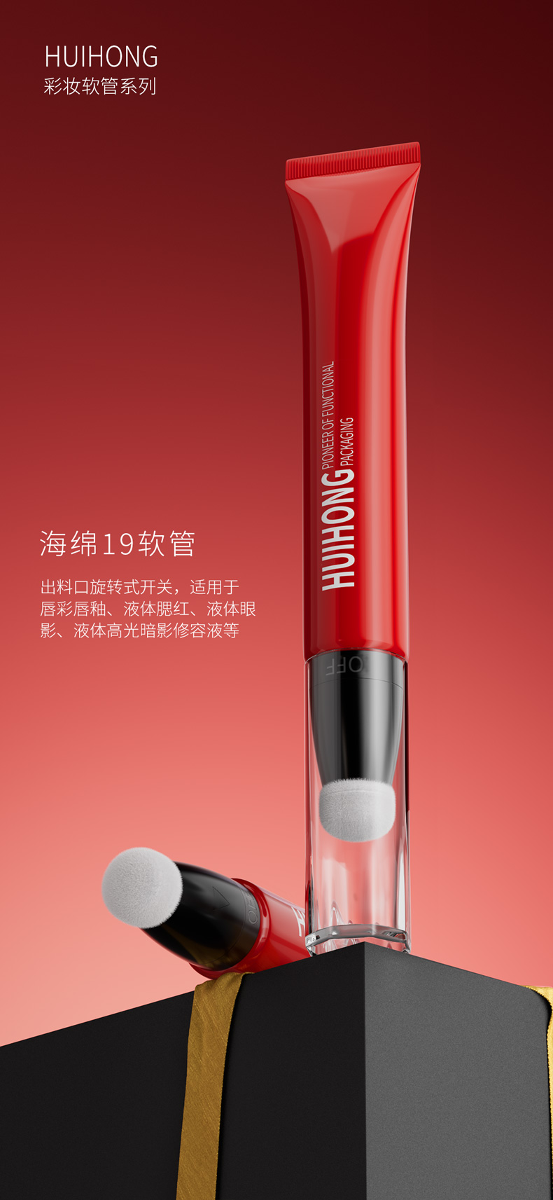 中国·2138cn太阳集团城(股份)有限公司-Officialwebsites