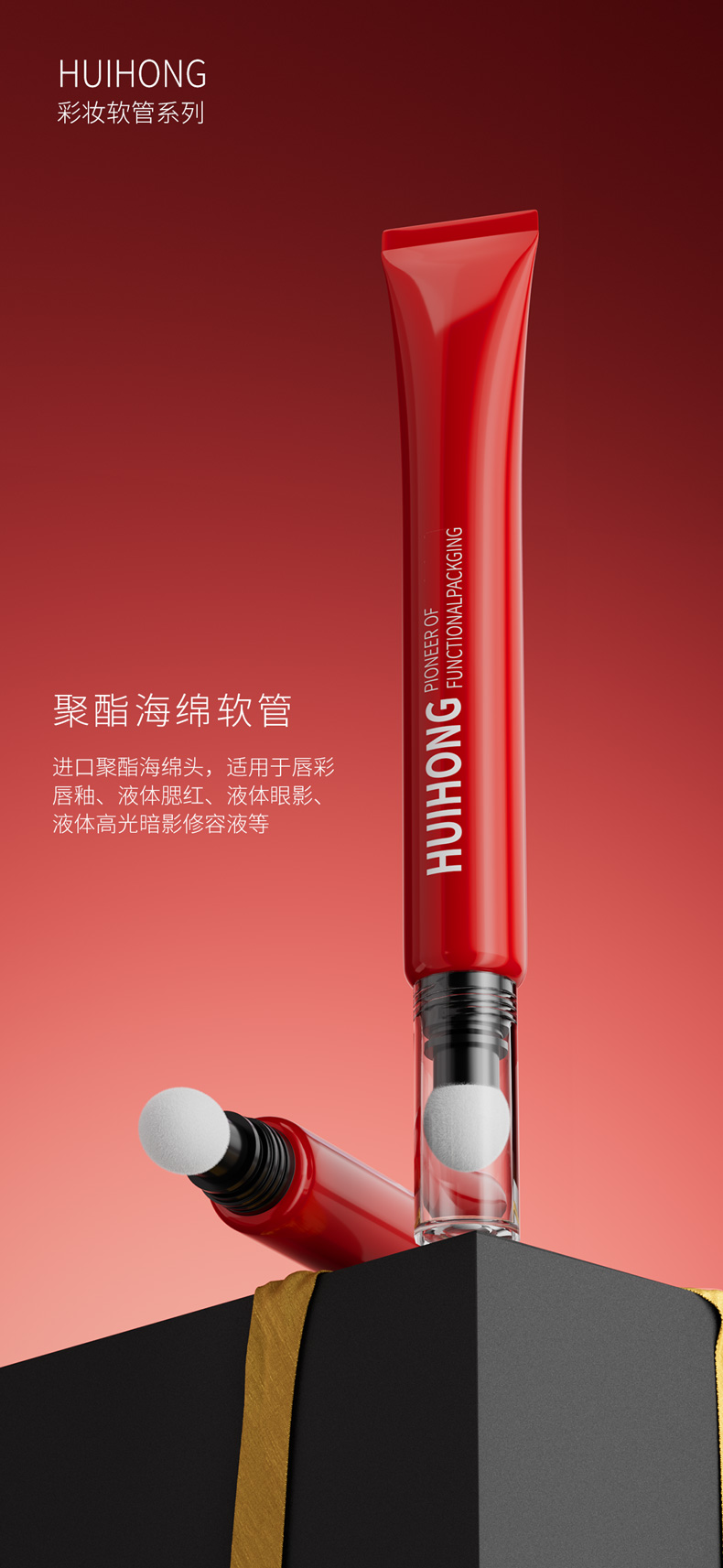 中国·2138cn太阳集团城(股份)有限公司-Officialwebsites