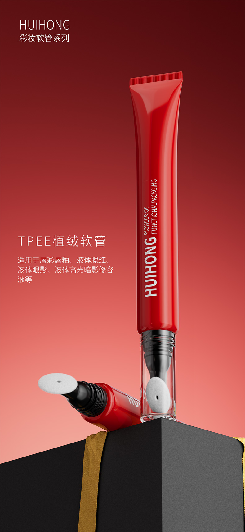 中国·2138cn太阳集团城(股份)有限公司-Officialwebsites