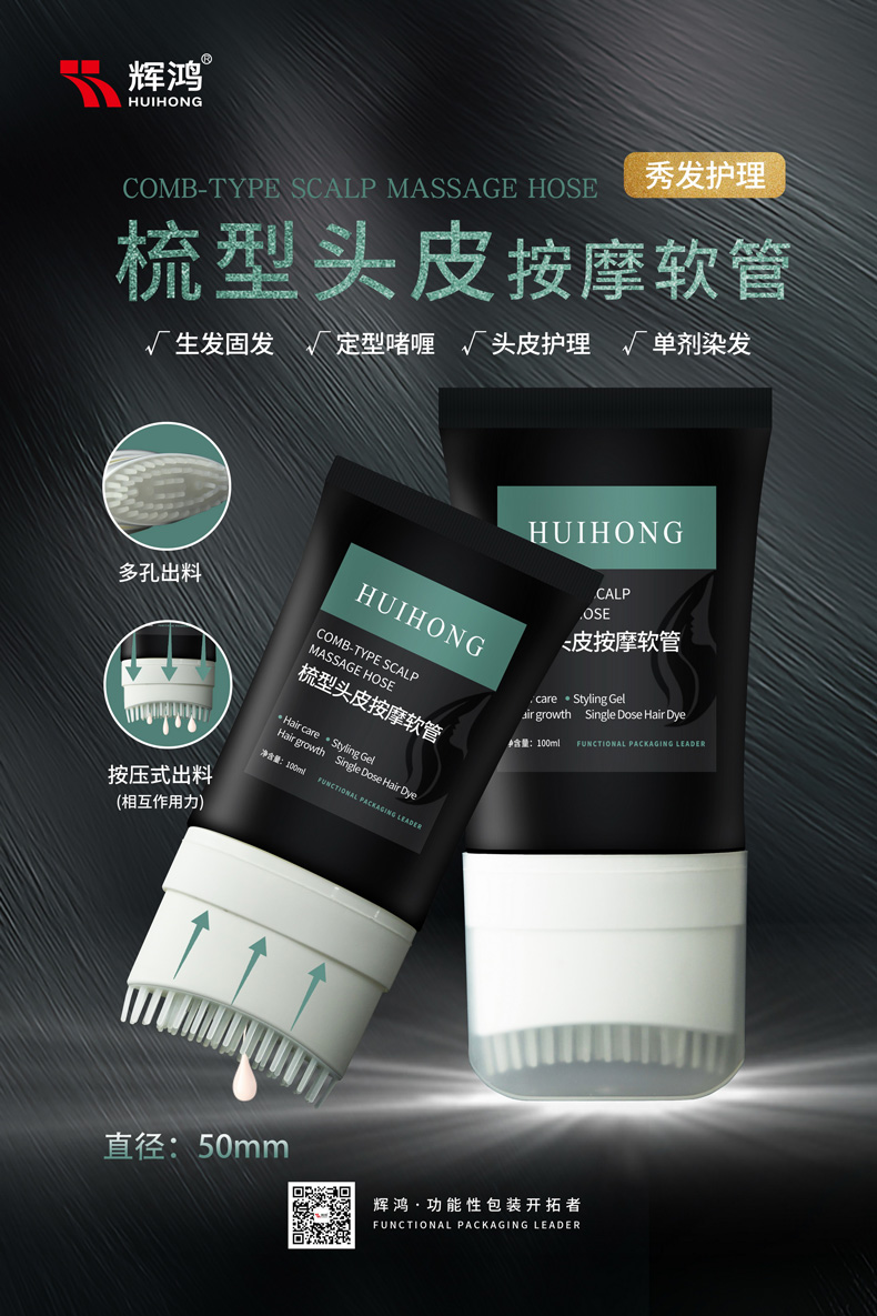 中国·2138cn太阳集团城(股份)有限公司-Officialwebsites