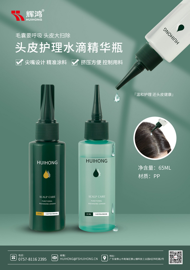 中国·2138cn太阳集团城(股份)有限公司-Officialwebsites