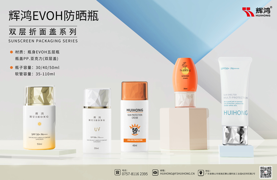 中国·2138cn太阳集团城(股份)有限公司-Officialwebsites
