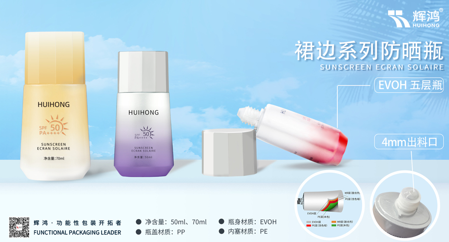 中国·2138cn太阳集团城(股份)有限公司-Officialwebsites