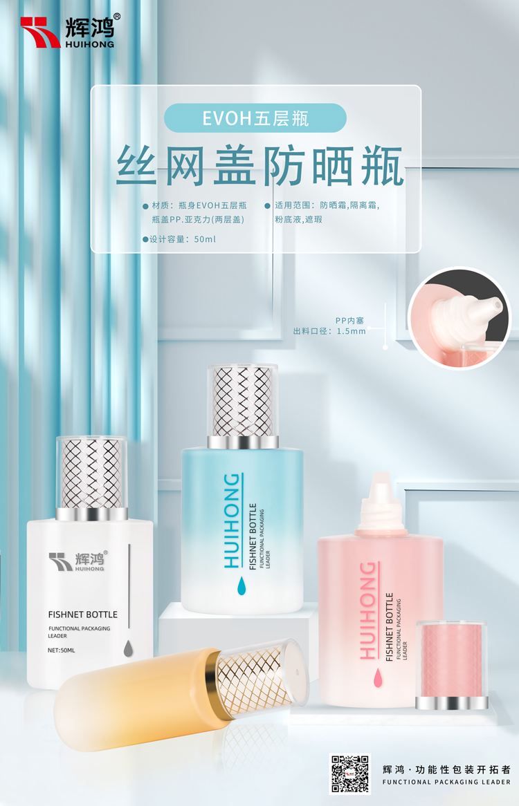 中国·2138cn太阳集团城(股份)有限公司-Officialwebsites