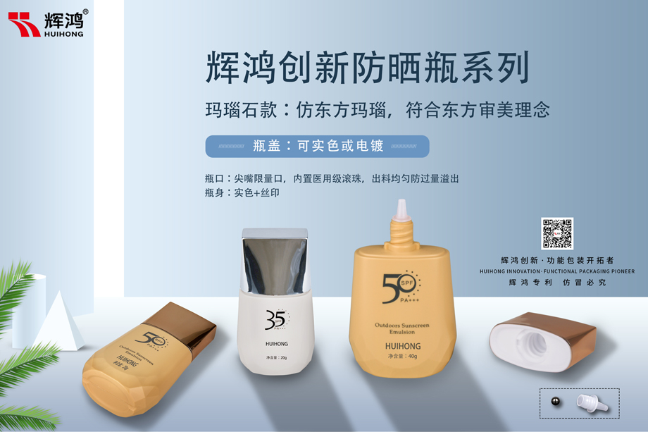 中国·2138cn太阳集团城(股份)有限公司-Officialwebsites