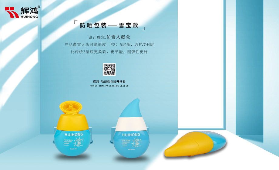 中国·2138cn太阳集团城(股份)有限公司-Officialwebsites