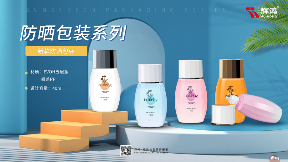 中国·2138cn太阳集团城(股份)有限公司-Officialwebsites