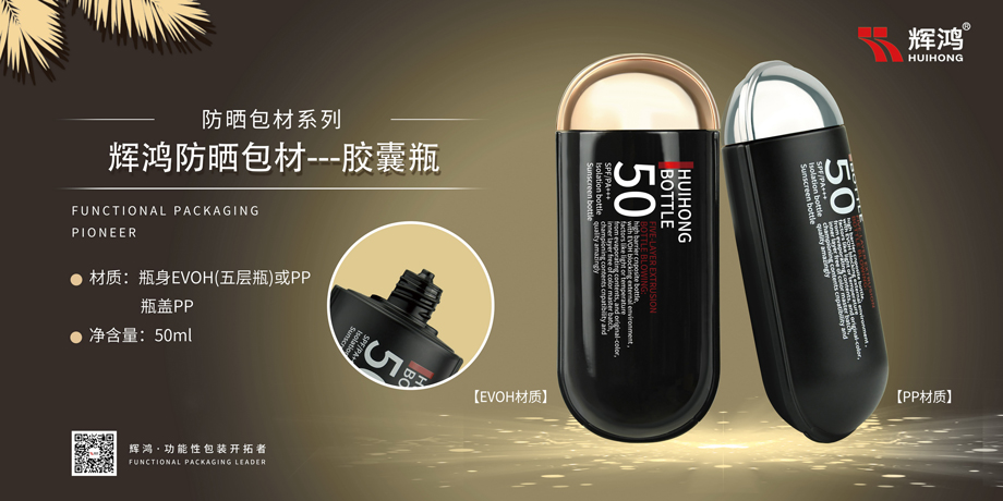 中国·2138cn太阳集团城(股份)有限公司-Officialwebsites