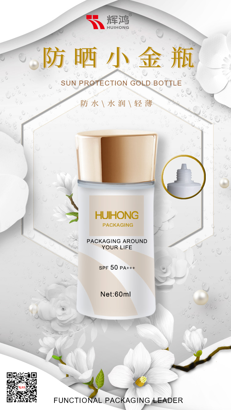 中国·2138cn太阳集团城(股份)有限公司-Officialwebsites