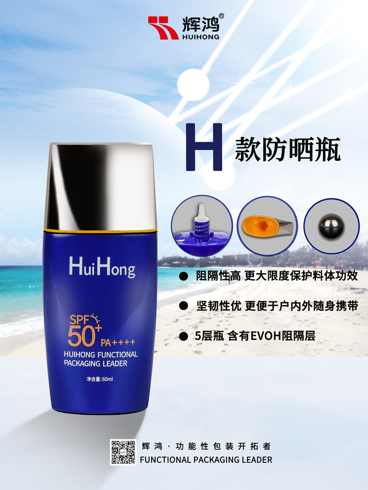 中国·2138cn太阳集团城(股份)有限公司-Officialwebsites
