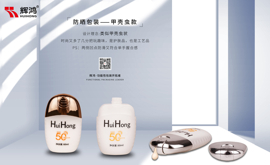 中国·2138cn太阳集团城(股份)有限公司-Officialwebsites