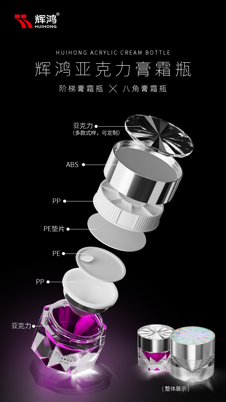 中国·2138cn太阳集团城(股份)有限公司-Officialwebsites