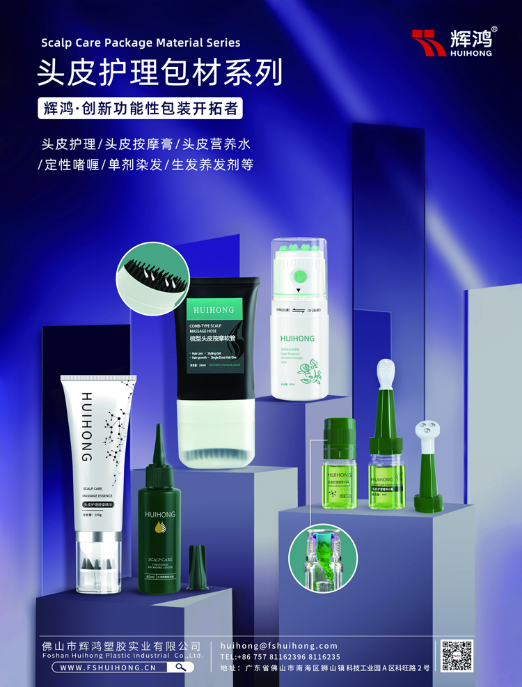 中国·2138cn太阳集团城(股份)有限公司-Officialwebsites