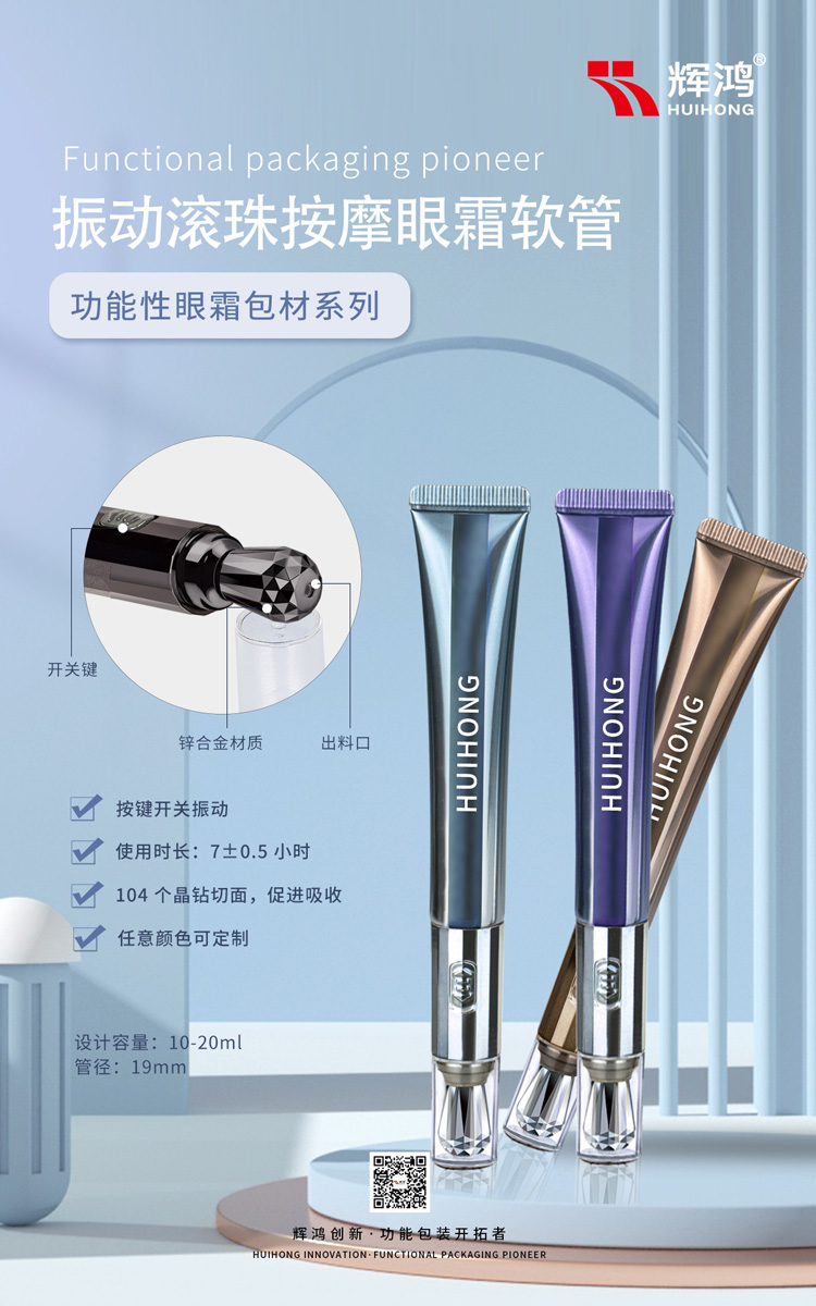 中国·2138cn太阳集团城(股份)有限公司-Officialwebsites