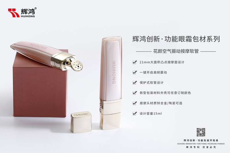 中国·2138cn太阳集团城(股份)有限公司-Officialwebsites