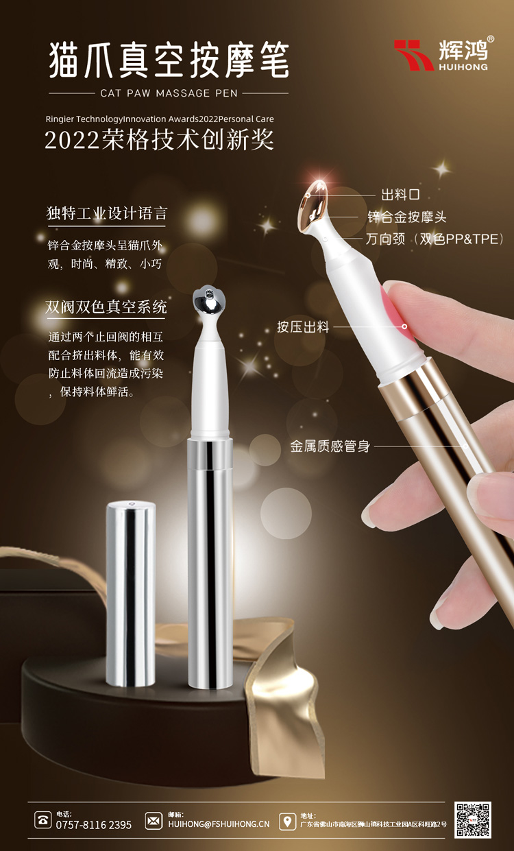 中国·2138cn太阳集团城(股份)有限公司-Officialwebsites