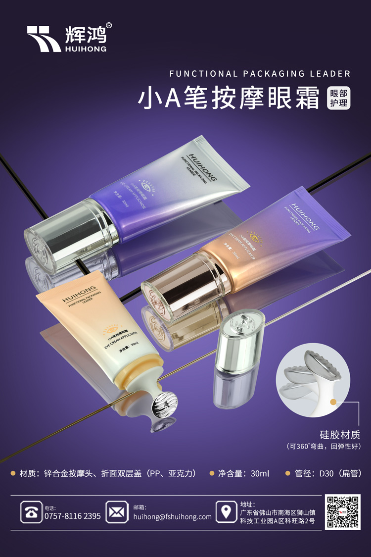 中国·2138cn太阳集团城(股份)有限公司-Officialwebsites