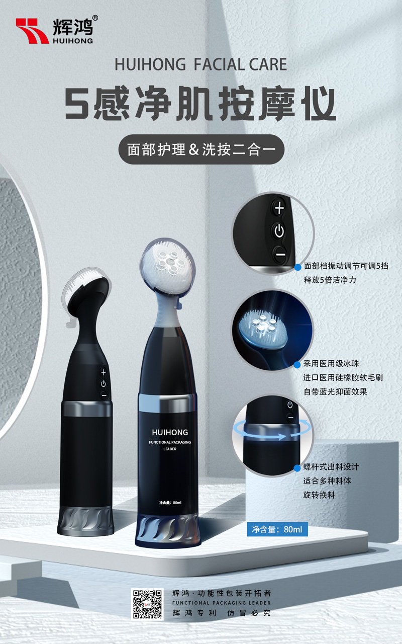 中国·2138cn太阳集团城(股份)有限公司-Officialwebsites