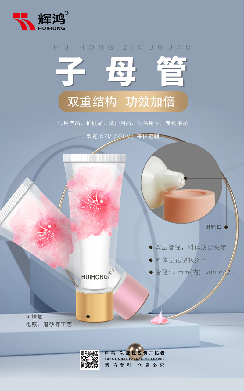中国·2138cn太阳集团城(股份)有限公司-Officialwebsites